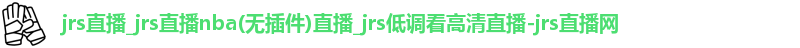 jrs